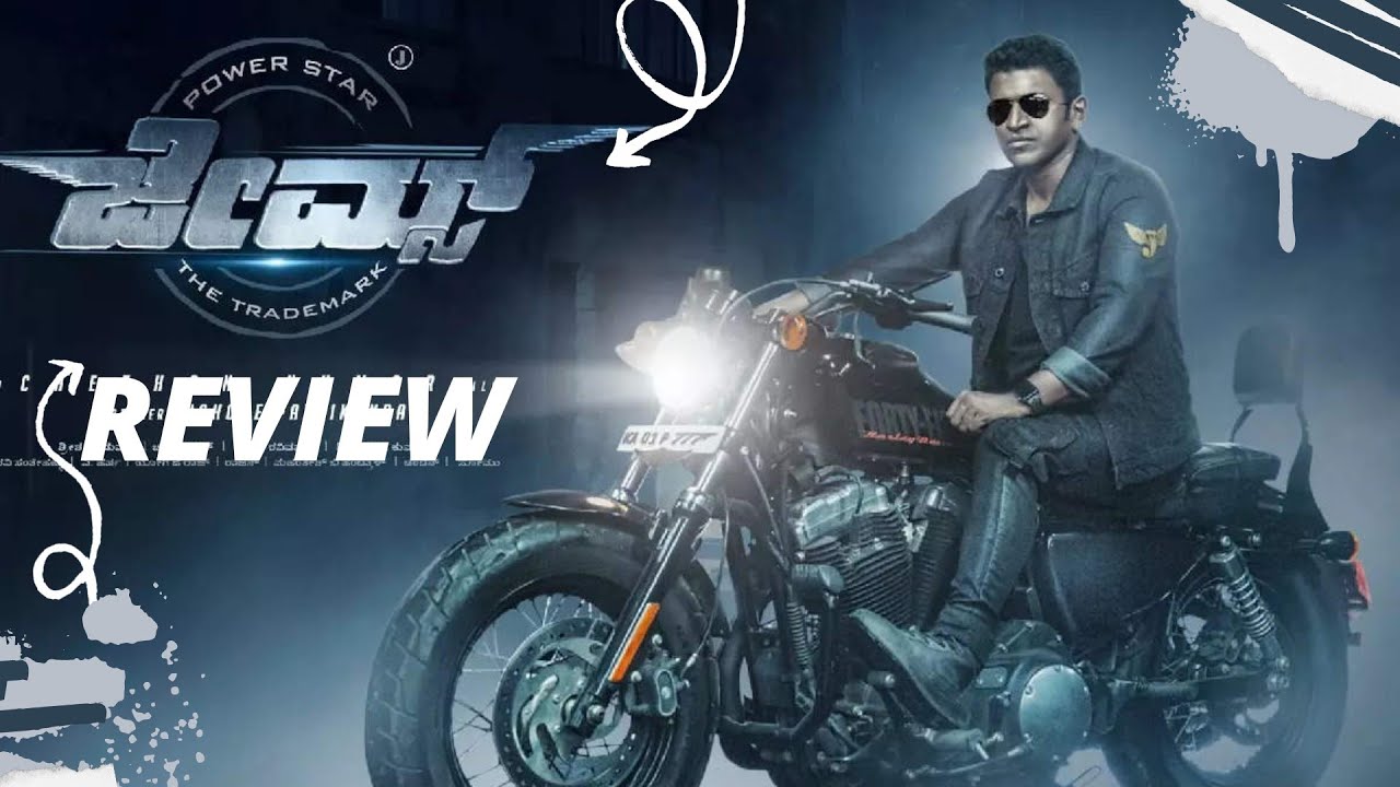 JAMES Kannada Full Movie Puneeth Rajkumar Review Appu Entry scene James FDFS theatre response.