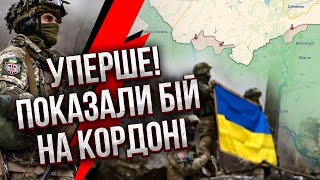 ⚡️Все! РФ готує ПРОРИВ НА СУМЩИНУ. Під Харковом розгром на кордоні. Почався бій за 3 НАСЕЛЕНІ ПУНКТИ