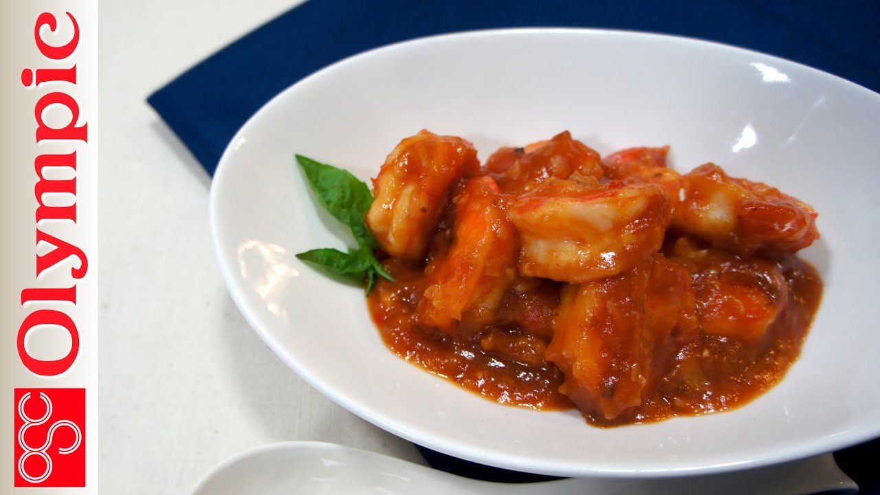 オリンピックの超簡単レシピ エビチリの作り方 Youtube