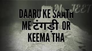M P 17 | RAP SONG | Mr. JEET |MUSIC - DAMINEM SINGH | LADKI DHOKHEBAAJ