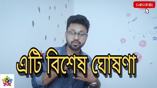 Video Tu Sale Gom Pabo Kiman Toka Lage Mr.trinku