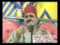 الشيخ السيد متولى سورة الكهف,مريم 25 08 11 Sayed Mitawally   YouTube