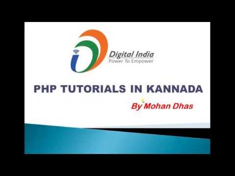 PHP tutorials in Kannada #7  Static Variable in PHP