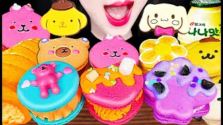 ASMR Macaron, Cake, Sanrio Chocolate Pop 산리오 초코팝, 마카롱, 케이크 먹방 Mukbang, Eating