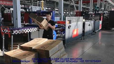 How corrugated carton box are made from corrugated sheet I HS-B inline flexo folder gluer machine