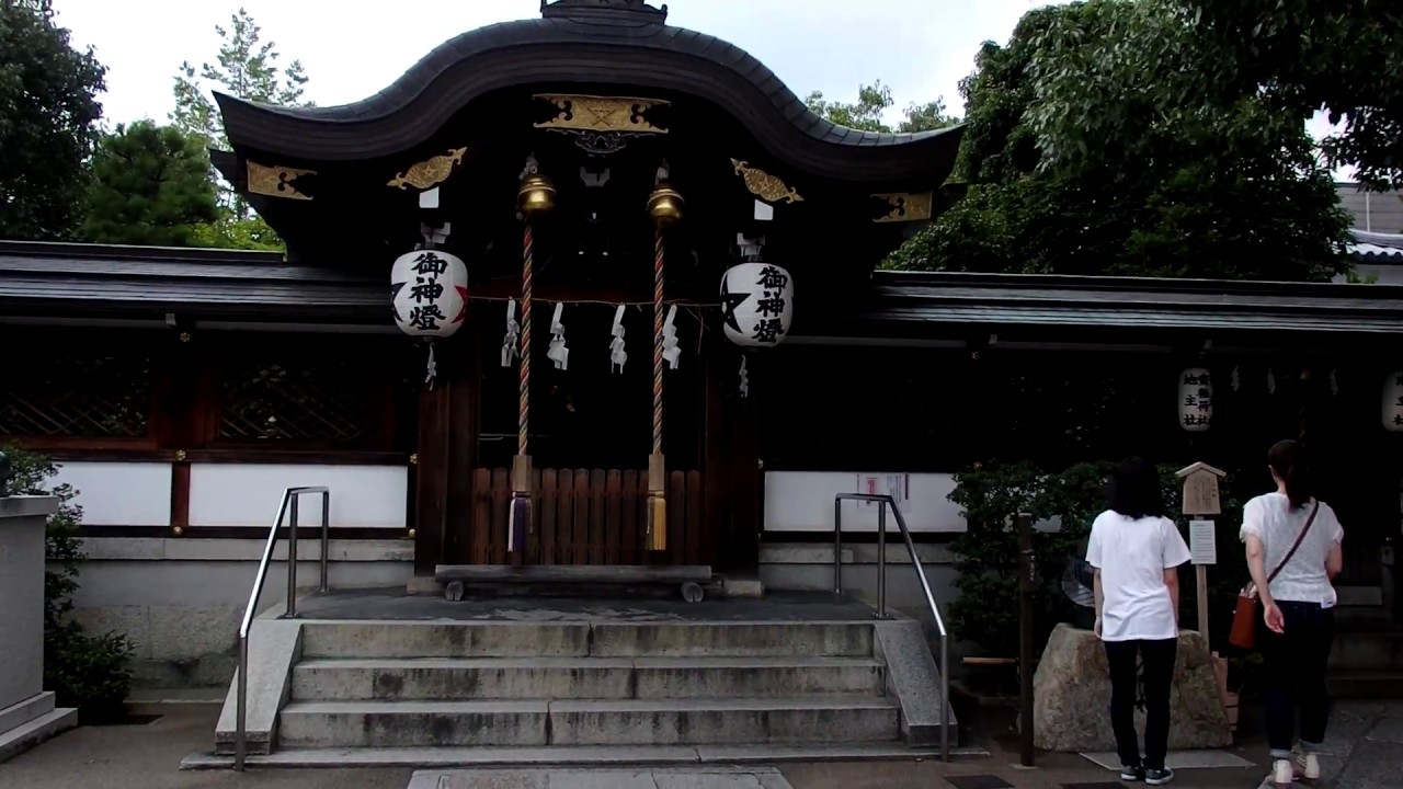 gathered hidden sightseeing spots in Kyoto