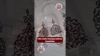 Почему Хюррем Султан называют Матерью Иерусалима.