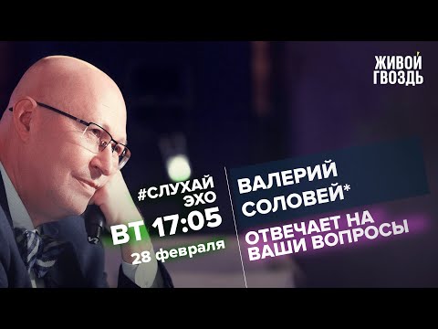 YouTube видео