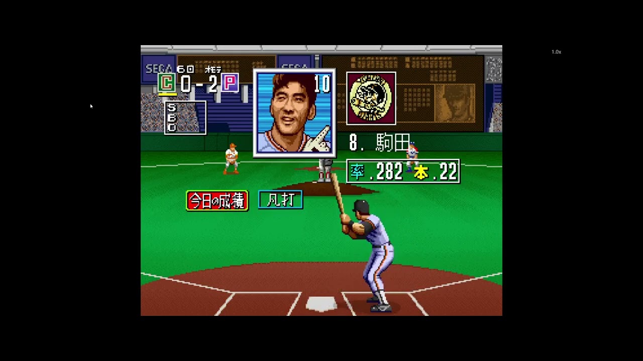 クラッチヒッター91 オールスターゲーム セ・リーグ プレイ動画(西本先発、ドーム)