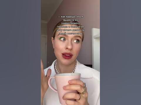 Септум классный - YouTube