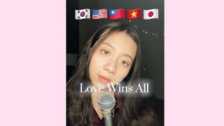 IU - Love Wins All (5 languages) cover | 杜艷嬌莉 Angelin