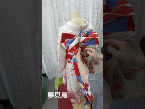 287)百日草花粧会新趣帯結び発表会 練習！練習！第2弾 - YouTube