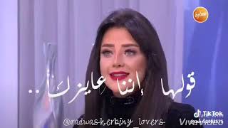 لو بتحب حد ومش عارفه تقوله اسمع الفيديو دااا.. تابعووني 😍😍😍😍😍😍😍