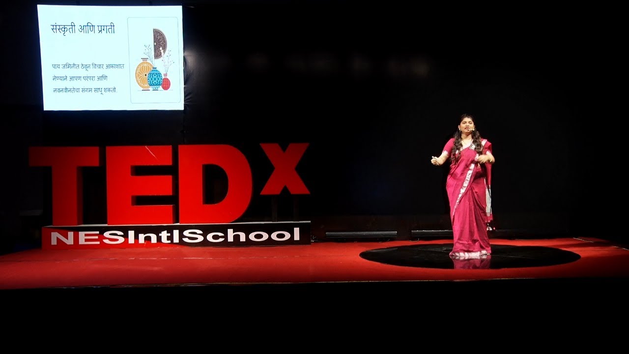 पहिली भिंत: जी 'दिसत' नाही | Nayana Choudhari | TEDxNESIntlSchool