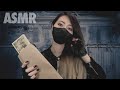 ASMR 〔Sub〕ロールプレイ △ 裏世界の何でも屋 ▽ [地声]