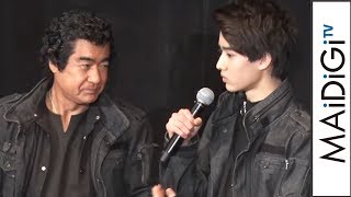 藤岡弘、息子・真威人とイベント初共演で「気持ちが違う」とドキドキを告白　映画「ジェミニマン」イベント