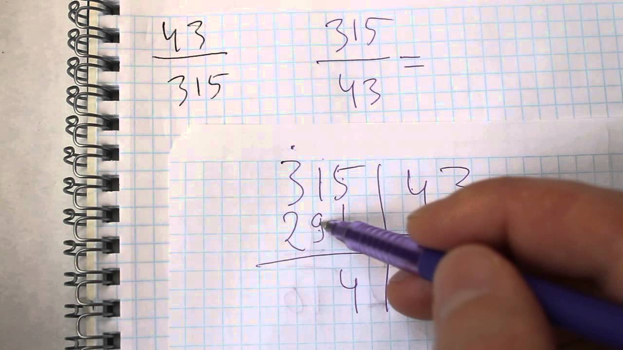 Математика 6 класс Виленкин 1275. Упражнение 591 математика. Задание № 591 - математика 6 класс (Виленкин. Математика 5 класс 591 задание. Математика 6 класс виленкин 281