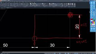 AI의 AutoCAD 32강 Dimlinear, Dimaligned