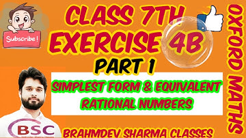class 7 exercise 4B part 1| Oxford math | Brahmdev Sharma Classes | Educational Guru