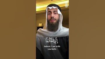 قَالَ لَا تَخَافَا ۖ   | راحة نفسية رهيبة 😍❤️ | سبحان من وهبه هذا الصوت | احدث تلاوات محمد ديبيروف
