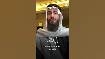 ق ال ل ا ت خ اف ا راحة نفسية رهيبة سبحان من وهبه هذا الصوت احدث تلاوات محمد ديبيروف 