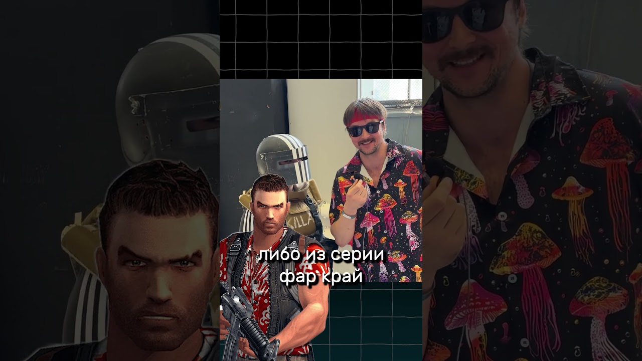 Встроетил КИЛЛУ (Хорошо,не гунов) 