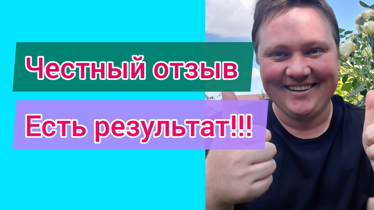 Блоггер кий пробел