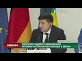 Політичні радники "Нормандської четвірки" зустрічаються сьогодні в Берліні