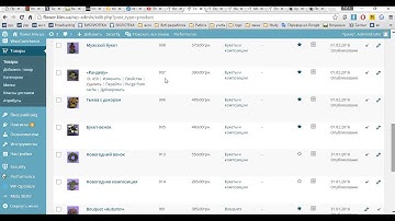 Wordpress WooCommerce добавление товара на главную