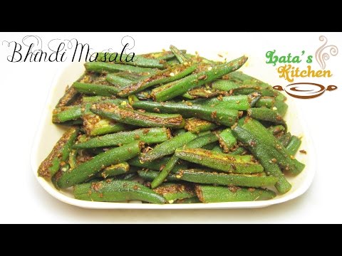 bhindi-masala-recipe-(-okra-masala-)---indian-vegetarian-side-dish-recipe-in-hindi---lata's-kitchen