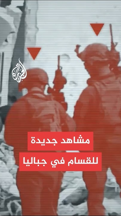        - -  
 - نشر قبل 10 دقيقة