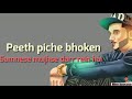 Yo Yo Honey Singh Rap whatsapp status video ¦¦Stardom¦¦#honeysingh Whatsapp Status Video Download Free