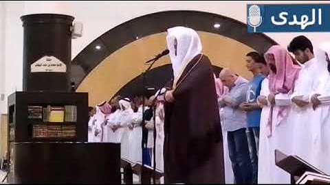 فجرية عراقيه فاقت الوصف للشيخ ياسر الدوسري لسورة الطلاق ~ فجر الثلاثاء 1438/12/21