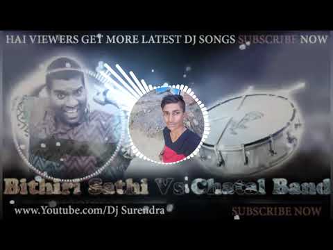 Hi Meya Bai Dj. Raju AIR WORK