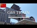 China trains - G69 Highspeed train, Beijing West - Guangzhou South.