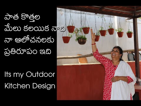 best-outdoor-kitchen-design-/-how-to-build-outdoor-kitchen-/-modern-traditional-open-kitchen