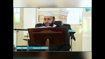 سورة غافر تقليد كبار القراء