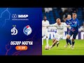 Highlights Dynamo vs Fakel | RPL 2023/24