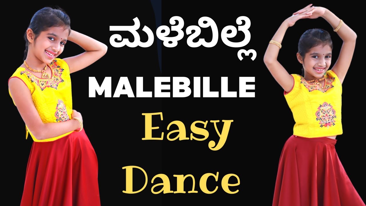 Malebille Malebille | Kannada dance cover | Easy Dance steps | Kids dance | Anvi Shetty Malebille Malebille | Kannada dance cover | Easy Dance steps | Kids dance | Anvi Shetty