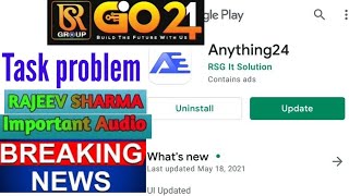 ANYTHING24  app updated || rsgio24  me task problem || ANYTHING24 app || rsgio24 new update 2021 screenshot 1
