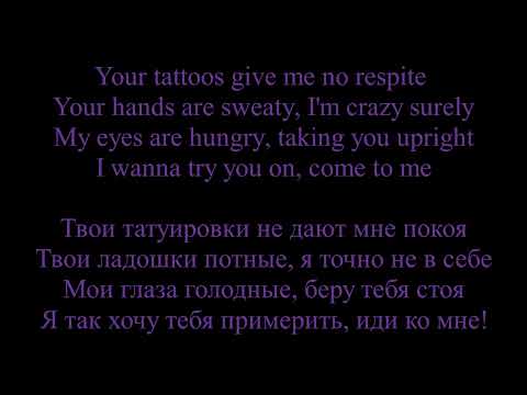 №11(#4). 2022. Bacardi - Rhymd RUS subtitles, Gazirovka,  lyrics Rus n Eng, Газировка