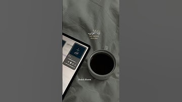 وذا النون إذ ذهب مغاضبا... 💔 #تلاوة_خاشعة | #2024