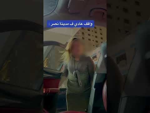 فيديو: أفضل تبغ لف السجائر - المراجعة والميزات والأنواع والمراجعات