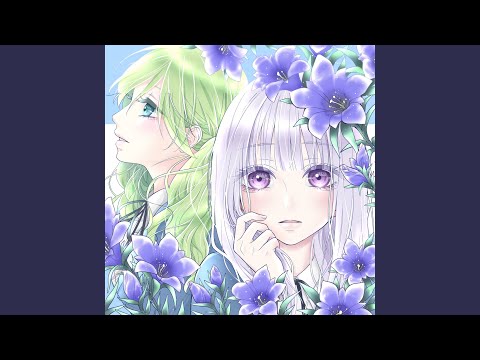 正義
