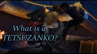 The Bouncer - What is a Tetsuzanko? - User video