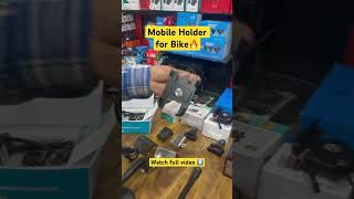 Bike Mobile Holder (Universal) ? mobileholder bikeaccessories shorts