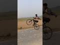Lalit Bhai Challenge Hai Shortsfeed Cycling Stunt Challenge Motorcycle Bihar Riddles Lalit Bhai Challenge Hai Shortsfeed Cycling Stunt Challenge Motorcycle Bihar Riddles