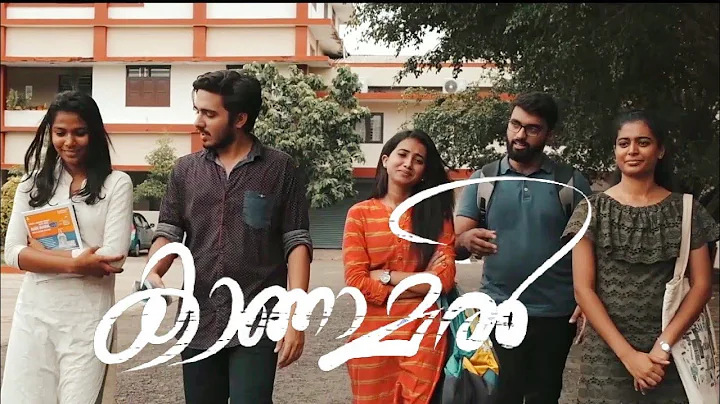 Kanamal - When Dreams Speak |College Love Story | ...