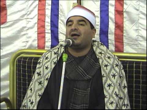 الشيخ محمد يحي الشرقاوى سورة النجم والقمر سبرباى  
