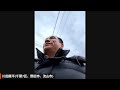 川間　タイラヤさん前